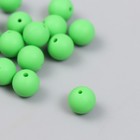Бусина силикон "Круглая" зеленая трава d=0,9 см - фото 320173307