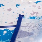 Дорожка рогожка Северный 45х145 см, хл100%, 170 г/м - фото 29800290