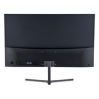 Монитор Digma 27" DM-MONB2704 темно-серый IPS LED 5ms 16:9 HDMI M/M матовая 250cd 178гр/178г 10046 - фото 51362657 Монитор Digma 27" DM-MONB2704 темно-серый IPS LED 5ms 16:9 HDMI M/M матовая 250cd 178гр/178г 10046 - фото 51362657