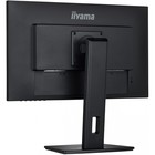 Монитор Iiyama 23.8" ProLite XUB2492HSU-B5 черный IPS LED 16:9 HDMI M/M матовая HAS Piv 250c 10046 - фото 51362683 Монитор Iiyama 23.8" ProLite XUB2492HSU-B5 черный IPS LED 16:9 HDMI M/M матовая HAS Piv 250c 10046 - фото 51362683