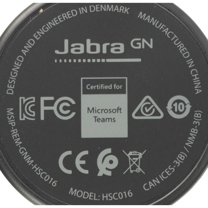 Наушники с микрофоном Jabra Evolve 20 MS Stereo черный 1.2м накладные USB оголовье (4999-823   10046 - фото 51362704