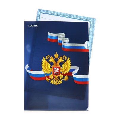 Папка-уголок А4 дизайн 180 мкм deVENTE "Герб"