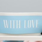 Пакет подарочный ламинированный квадратный, упаковка, «Подарок для тебя», 14 х 14 х 9 см - фото 24552154