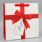 Пакет подарочный ламинированный квадратный, упаковка, For You, 30 х 30 х 12 см - Фото 2