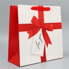 Пакет подарочный ламинированный квадратный, упаковка, For You, 30 х 30 х 12 см - Фото 3