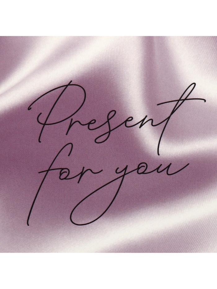 Пакет ламинированный Present for you, 10 × 22 × 6 см 9590658