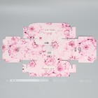 Переноска влагостойкая для цветов «Для тебя», 15 х 10 х 13 см 9592096