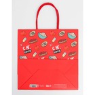 Набор новогодних крафтовых пакетов «С Новым годом тебя!» 9631244