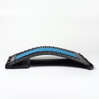 Массажёр для спины, трёхуровневый, 38×25×4 см, цвет синий - Фото 7