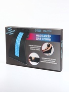 Массажёр для спины, трёхуровневый, 38×25×4 см, цвет синий - Фото 10