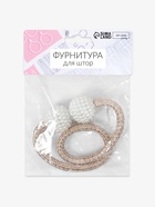 Подхват для штор «Шарики из бисера», d=3×40 см, белый, бежевый 9952758