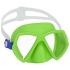 УЦЕНКА Маска для плавания Essential EverSea, от 7 лет, цвет МИКС, 22059 Bestway 10066402