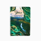 Блокнот «Урал» А5 в мягкой обложке, 48 л - Фото 6