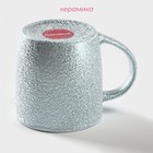 Кружка Доляна «Фольга», 350 мл, керамика, голубая - Фото 3