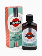 УЦЕНКА Бальзам "Ты моя мечта", 250 мл - Фото 2