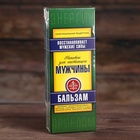 Природный бальзам «Сильный духом», травяной, 250 мл. - Фото 7