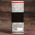 Природный бальзам «Стандарт мужика», 250 мл. - Фото 3