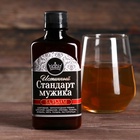 Природный бальзам «Стандарт мужика», 250 мл. - Фото 4