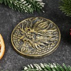 Фигура с подвесом "Медальон дракон" старое золото, d-10см - Фото 2