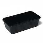 Ящик для рассады, 28.5 × 15.5 × 8.5 см, 2,5 л, цвет МИКС - Фото 1