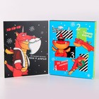 Адвент- календарь новогодний с головоломкой «Подарки» - Фото 8