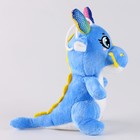 Мягкая игрушка «Дракон голубой», с усиками, 10 см - фото 3911468