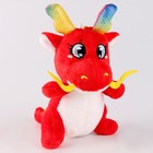 Мягкая игрушка «Дракон красный», с усиками, 10 см - фото 109071536
