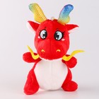 Мягкая игрушка «Дракон красный», с усиками, 10 см - фото 3771514