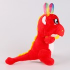 Мягкая игрушка «Дракон красный», с усиками, 10 см - фото 3771515