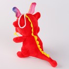 Мягкая игрушка «Дракон красный», с усиками, 10 см - фото 3771516