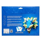 Конструктор полигональный «Дракон», 190 деталей - Фото 2