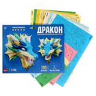 Конструктор полигональный «Дракон», 190 деталей - Фото 3