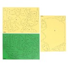 Конструктор полигональный «Дракон», 190 деталей - Фото 9