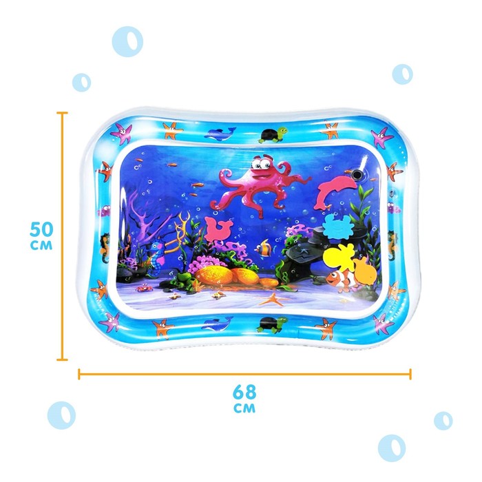 Коврик надувной для малышей «Морской мир», 68х50 см
