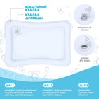 Акваковрик надувной развивающий водный коврик «Морской мир», 68×50 см, Крошка Я - Фото 3