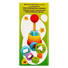 Детская развивающая пирамидка «Фигурки» 14×6.2×6.2 см, по методике Монтессори - Фото 9