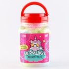 Игрушка-антистресс «Единорог», 20 шт. в 1 банке - Фото 7