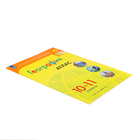 Атлас «География», 10-11 класс - Фото 3