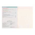 Атлас «География», 10-11 класс - Фото 4