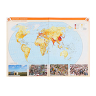 Атлас «География», 10-11 класс - Фото 6