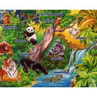 Дикие животные - фото 24369860