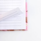 Подарочный набор «Лучшему учителю. Розовые лилии» : планинг 50 листов, ежедневник А5, 80 листов, термостакан, ручка - Фото 4