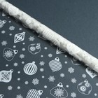 Плёнка глянцевая «Шары и снежинки», белая, 1 х 5.2 м, Новый год - фото 320372554