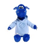 Мягкая игрушка «Дракон Дизель в толстовке», 25 см, цвет синий - фото 109056251