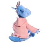 Мягкая игрушка «Дракон Дейзи в толстовке», 25 см, цвет синий - Фото 3