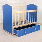 Детская кроватка «Морозко» на маятнике, с ящиком, цвет синий - Фото 2