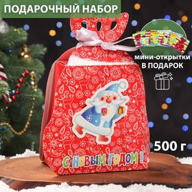 Новогодний подарок "Морозные узоры", 500г 10054516