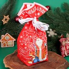 Подарочный набор "Мешок Деда Мороза", 500г - фото 4834312