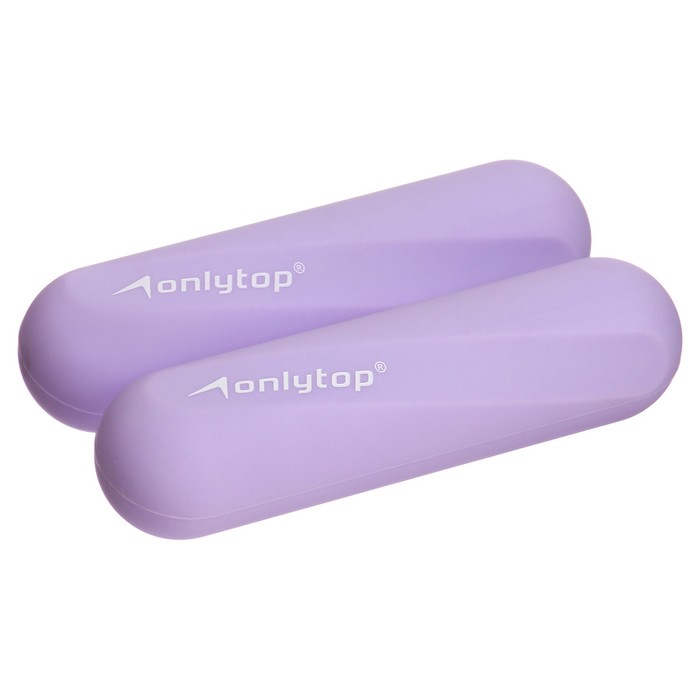 Гантели ONLYTOP для универсального отягощения, 2 шт., 0,5 кг, цвет фиолетовый - Фото 1