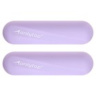 Гантели ONLYTOP для универсального отягощения, 2 шт., 0,5 кг, цвет фиолетовый - Фото 2